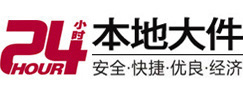 赣州8-500吨吊车出租起重吊装公司